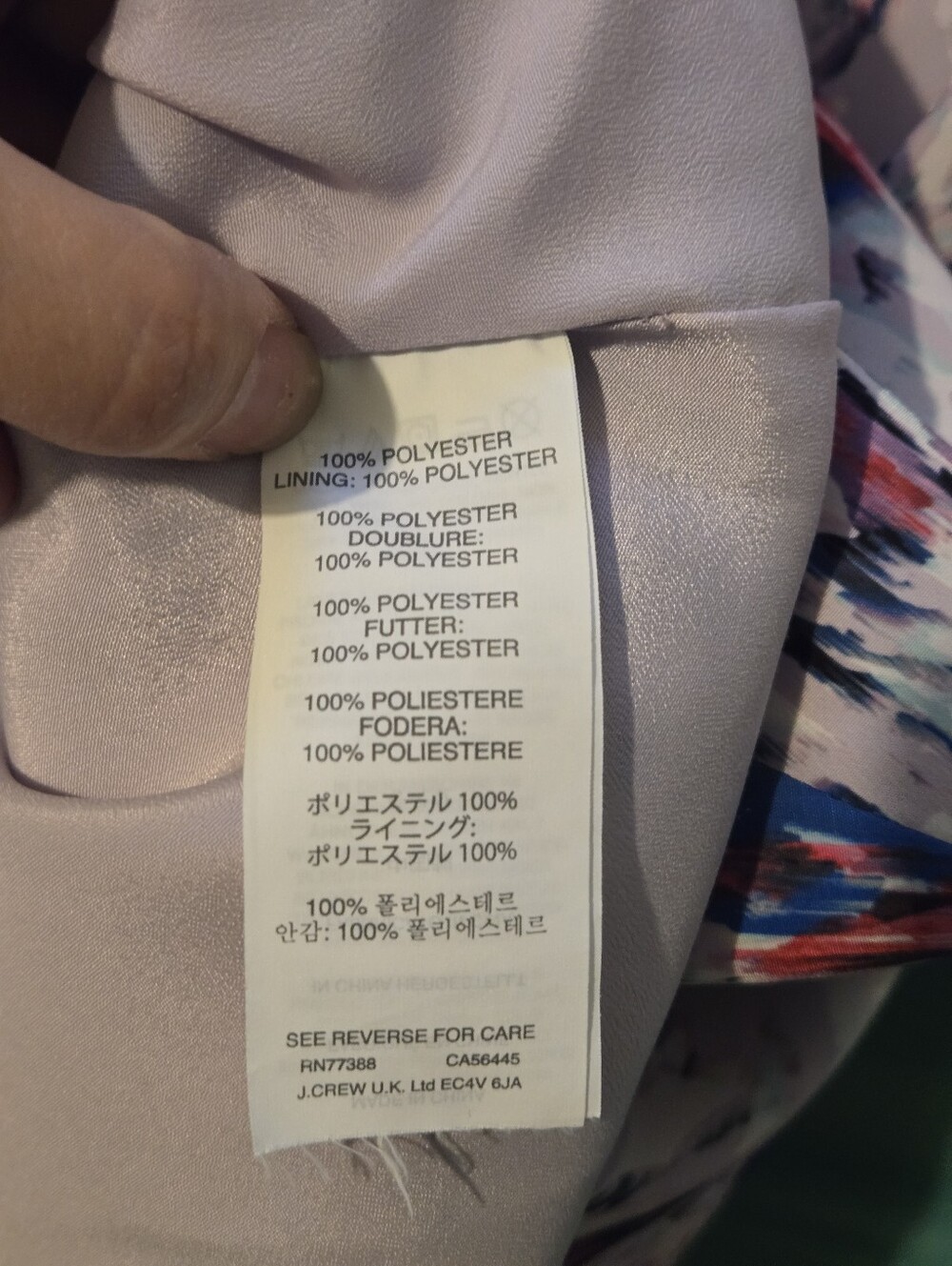 NWT J.Crew Watercolor Abstract Floral Shift A Line Dress Lilac Multi Size 8 - Picture 7 of 7